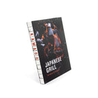 Kamado Starter Package