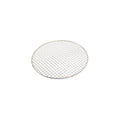 YAKINIKU Shichirin Stainless Steel Grid Round | MEDIUM